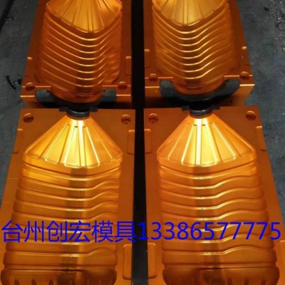 創(chuàng)宏 臺(tái)州瓶吹模具 瓶胚模具 瓶蓋模具  吹塑模具 塑料瓶模具 模具采購(gòu) 生產(chǎn)模具