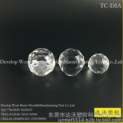 亞克力注塑,達沃塑膠,亞克力注塑模具和加工