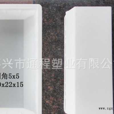 制造 路側石塑料模具 倒角路沿石塑料模具50x22x15