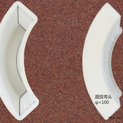 生產耐用圓弧直徑兩米圍樹塑料模具 弧形路沿石轉彎塑料模具
