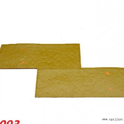 壓?；炷嗤聊＞?彩色防滑路面模具 現(xiàn)貨生態(tài)綠色環(huán)保塑料模具