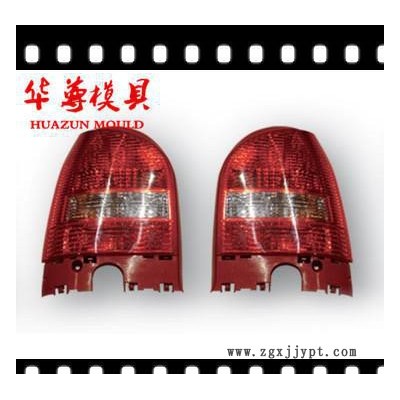 精密制造汽車車燈模具，出口俄羅斯，注塑模具，汽車配件模具