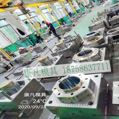 黃巖注塑塑料模具廠家地址電話，18升20L,25kg、密封油桶模具 油脂桶模具 包裝桶模具