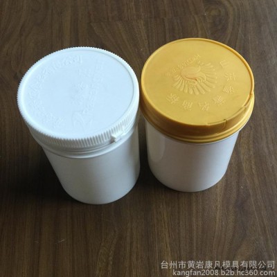 熱流道塑料模具 一出二食品包裝桶模具，塑膠油漆桶模具，米粉包裝罐子模具