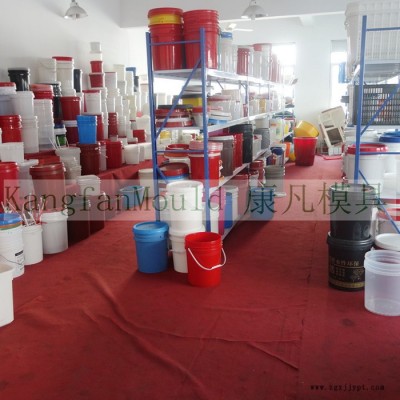 供應(yīng)浙江臺州黃巖塑料模具模具廠、3升4升化工包裝桶模具、涂料桶 洗衣服包裝塑料桶模具，
