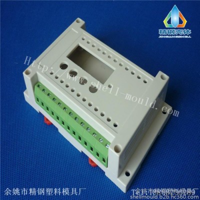 供應工控盒 控制儀器殼 儀表殼體 外殼塑料殼體 145x90x40 PLC工控機殼 機箱模具加工 注塑