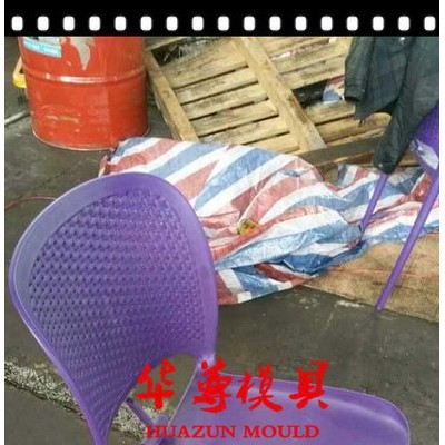 氣輔注塑椅子模具，新款出口巴基斯坦塑料椅子模具，塑料椅子模具