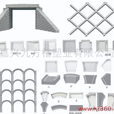 供應(yīng)         九方格高鐵護欄/護坡模具
