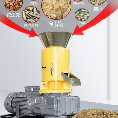 東來(lái)科技420型號(hào) 秸稈飼料顆粒機(jī) 牧草飼料顆粒機(jī) 新款節(jié)能效率高 送模具