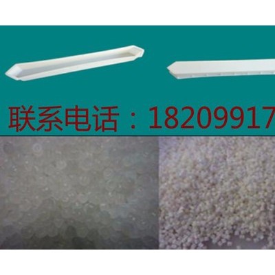 建筑護坡用格柵方格網塑料模具