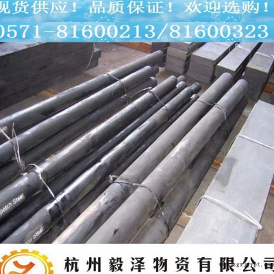 SM48圓鋼 高硬度易切削塑料模具鋼 特價(jià)銷(xiāo)售 品質(zhì)保證 規(guī)