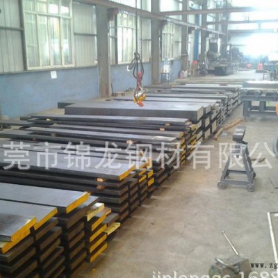 高質(zhì)量的高速工具鋼SKS93鋼材、模具鋼材SKS93材料 S