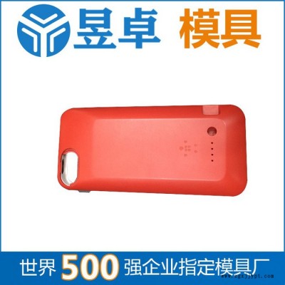 塑料模具開模 手機(jī)殼模具開模成型注塑 昱卓塑料模具