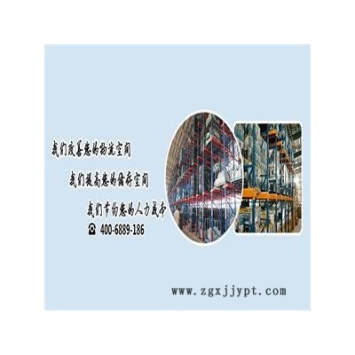 模具廠成品倉重型貨架，牧隆貨架效率高
