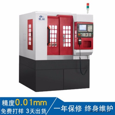 東莞鼎億精雕機(jī)現(xiàn)貨0.01mm高精度鏡面銅公精雕機(jī) 金屬模具高光精雕機(jī)廠家