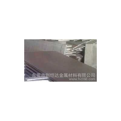 進(jìn)口高**模具專用超硬鋁合金qc-10高強(qiáng)度鋁棒