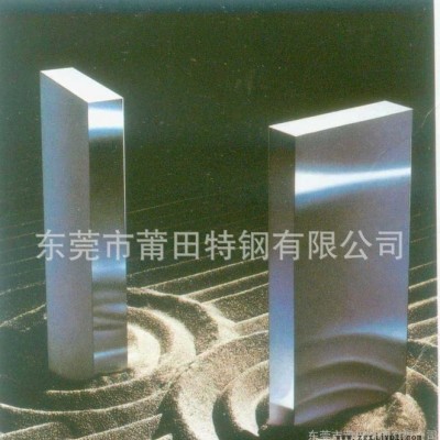 超鏡面、高硬度、高耐腐蝕、新型鋼號(hào)SM4CR13、H13模具鋼