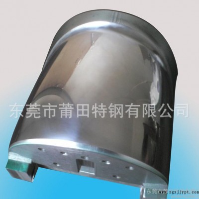 超鏡面、高硬度、高耐腐蝕〈新型鋼號(hào)AFNOR標(biāo)準(zhǔn)Z38C13M〉模具鋼
