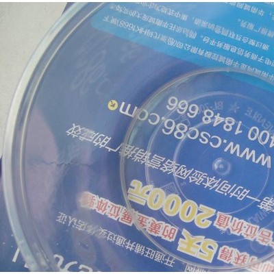 供應(yīng)進(jìn)口PP，PE料透明成核劑(粉粒)透明顏料