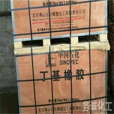 回收橡膠塑料 大量回收塑料 廢聚氨酯塑料回收 價格實，才值得選擇