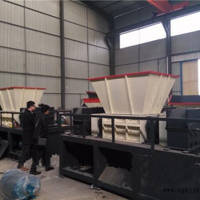 加強耐用型撕碎機(jī)小型撕碎機(jī) 自動
