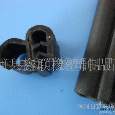 鑫聯(lián)橡塑制品廠　幕墻密封條、汽車密封條、門窗密封條