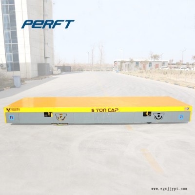 安順市10t模具轉(zhuǎn)運(yùn)無(wú)軌電動(dòng)平板搬運(yùn)車(chē) 廠區(qū)貨物轉(zhuǎn)運(yùn)配件運(yùn)輸車(chē)廠家價(jià)格