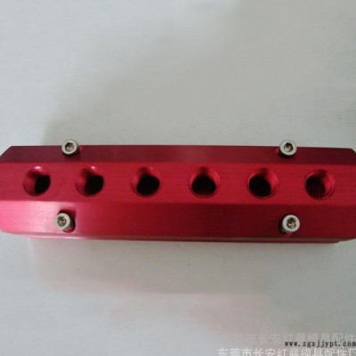 專業(yè)生產(chǎn)**模具配件 集水器 歡迎購(gòu)買