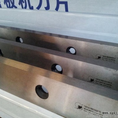 專業(yè)修理各種數(shù)控 剪板機折彎機 卷板機  沖床及提供配件刀片、模具 剪板機折彎機修理