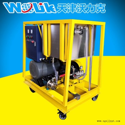 沃力克WL8025管裝模具清洗高壓清洗機(jī)800公斤鋼筋除銹高壓清洗機(jī)