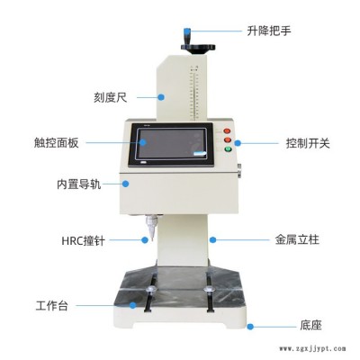 【光谷】臺式氣動打標(biāo)機工業(yè)不銹鋼金屬五金模具配件刻字銘牌車架打碼 激光打標(biāo)機激光打標(biāo)機