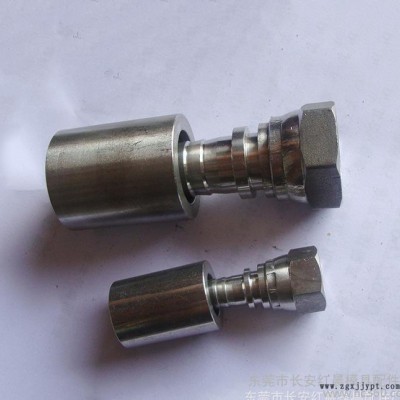 東莞模具配件 標(biāo)準(zhǔn)模具 各系列模具標(biāo)準(zhǔn)件 歡迎購(gòu)買