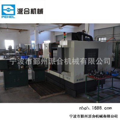 cnc加工中心對外加工，鋁鐵銅精加工，各式模具零配件加工