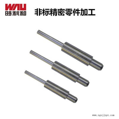 東莞精密模具配件加工 沖頭沖針頂針加工定制  加工精度可達(dá)0.002mm