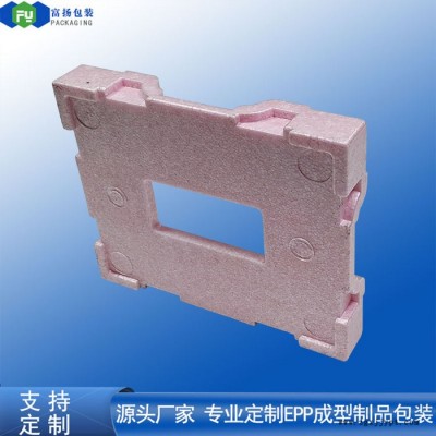 富揚 深圳松崗epp成型曬紋包裝 熱導(dǎo)率低EPP泡沫異形成型