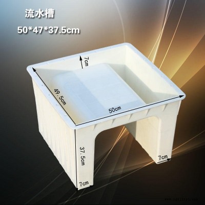 高鐵預(yù)制分體電纜槽塑料模具 E型電纜槽模具 塑料拼接電纜槽模具 水泥塑料制品 注塑模具廠
