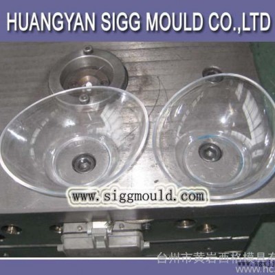 洗衣機(jī)配件,洗衣機(jī)模具,制造模具,設(shè)計模具,生產(chǎn)模具,設(shè)計制造生