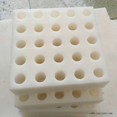 【廠家生產(chǎn)】超高分子聚乙烯異形件 UPE托條制品 加工各種尼龍異形件開模具 聚乙烯異型件