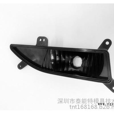汽車零配件塑膠外殼模具廠家，汽車零配件塑料模具廠，汽車零配件外殼廠家