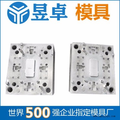 中山雙色模具廠 手機(jī)殼配件模具開模成型注塑 昱卓雙色注塑模具
