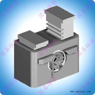 國易精密 工廠直銷，供應(yīng)非標模具配件定制，模具內(nèi)鎖模扣用法**服務(wù)