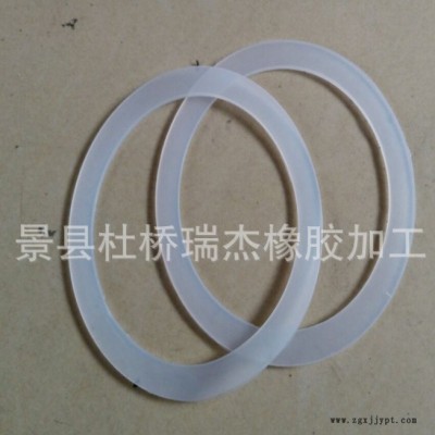 硅膠制品廠(chǎng)供應(yīng) 透明密封圈 定制水杯密封圈 優(yōu)質(zhì)防滑硅膠墊