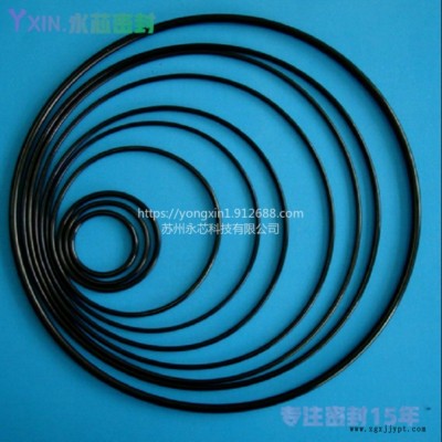 NBR丁腈WRAS認(rèn)證密封圈EPDM/FKM/NBR/VITON/AFLAS/HNBR