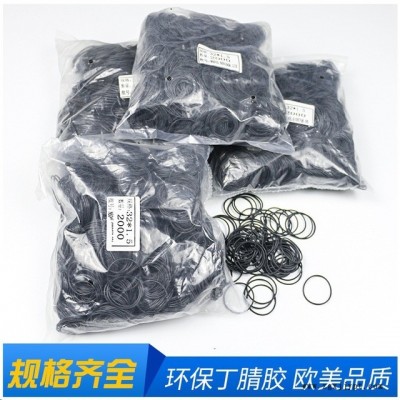 線(xiàn)徑1.9毫米氟橡膠o型圈耐高溫密封圈氟膠墊片o-ring耐腐蝕