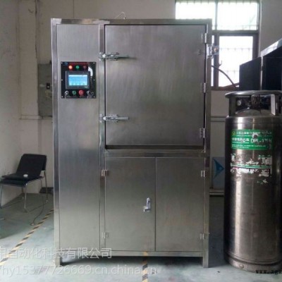 好用密封圈拆邊機(jī)冷凍去批鋒機(jī)去毛刺機(jī)廠家直銷免費試樣