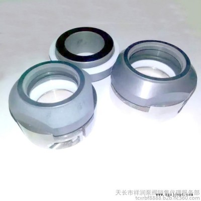 祥潤機械密封件 現(xiàn)貨供應泵用機械密封件