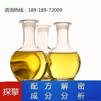 v型密封件配方還原技術開發(fā)