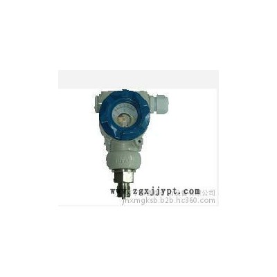 AE208、AE316系列擴(kuò)散硅變送器,價(jià)格