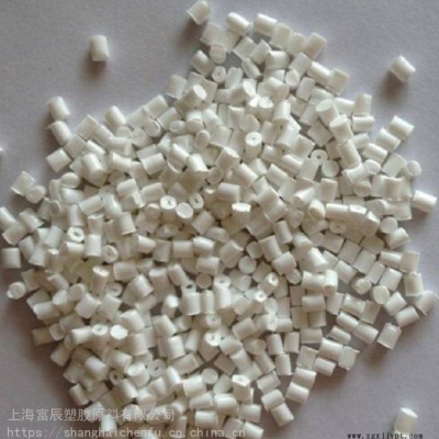 代理PA66 日本東麗 CM3004G30 聚酰胺增強級PA66