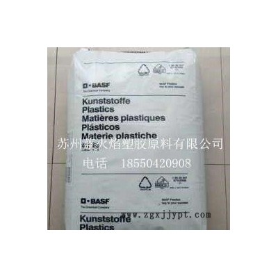 PA66/A3K/德國巴斯夫  用途： 電子電器,工業(yè)應(yīng)用,工業(yè)機械  用于高應(yīng)力工程制件如軸承，齒輪及連接器，插座。